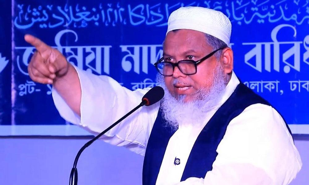 জমিয়তের প্রার্থী মুফতি কাসেমীর নামে মানহানির মামলা