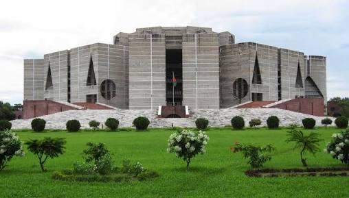 সংসদের প্রথম অধিবেশন বসবে মার্চের শুরুতে