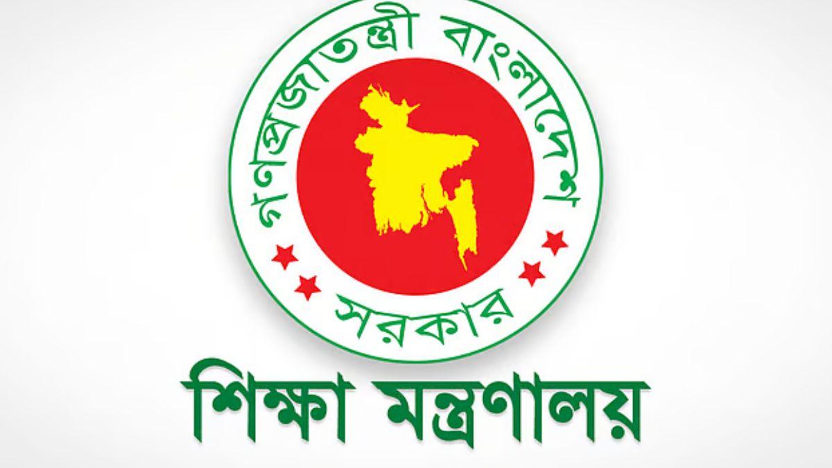 এমপিওভুক্ত শিক্ষক-কর্মচারীদের জন্য বড় সুখবর