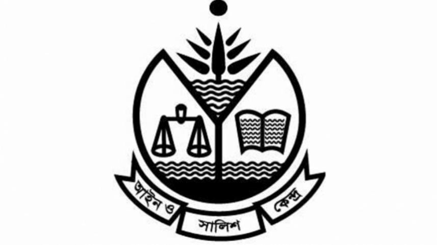 ১০ দিনে সহিংসতার ৫৮ ঘটনা, নিহত ২: আসক