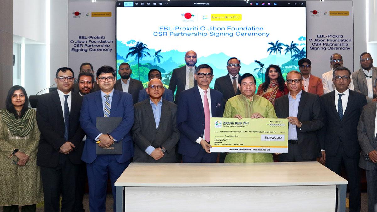 প্রকৃতি ও জীবন ফাউন্ডেশনের উদ্যোগ, সুন্দরবন ম্যানগ্রোভ পুনরুদ্ধারে ইবিএল