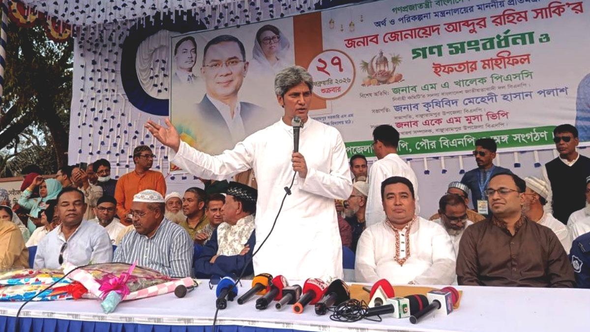 ধর্মের নামে ফ্যাসিবাদী শক্তিকে দেশে স্থান দেওয়া হবে না: জোনায়েদ সাকি