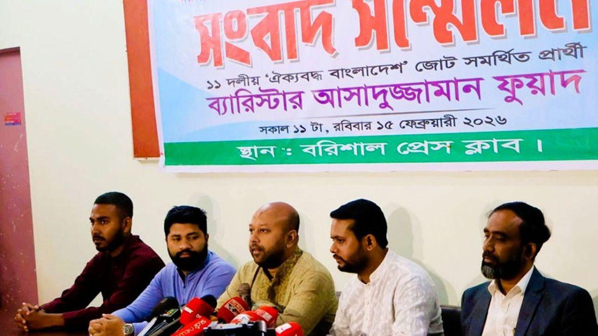 ভোটের দিন চর দখল ঠেকাতে ব্যস্ত ছিলাম: ব্যারিস্টার ফুয়াদ