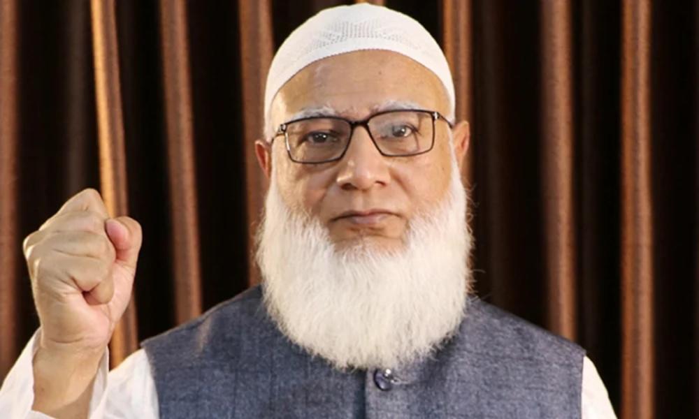 শালীনতার সীমা অতিক্রম উচিত নয়: জামায়াত আমির