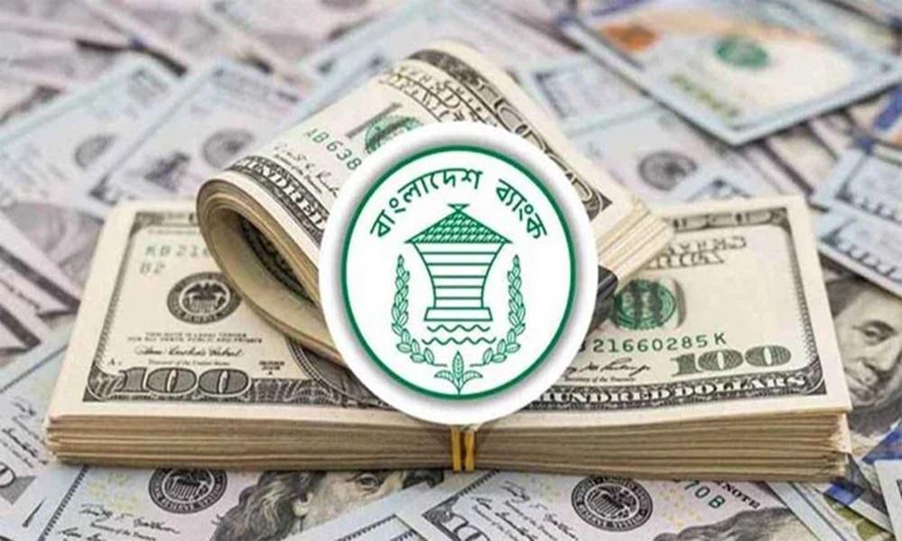 জানুয়ারিতে প্রবাসী আয়ে রেকর্ড