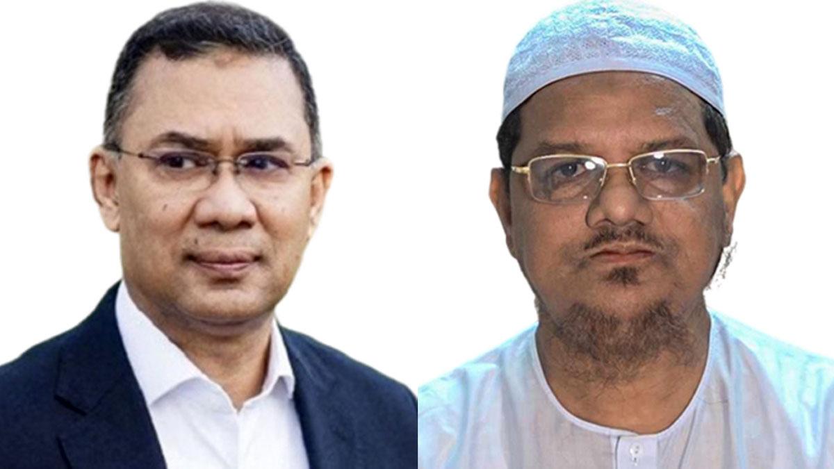 চরমোনাই পীরের সঙ্গেও সাক্ষাৎ করবেন তারেক রহমান