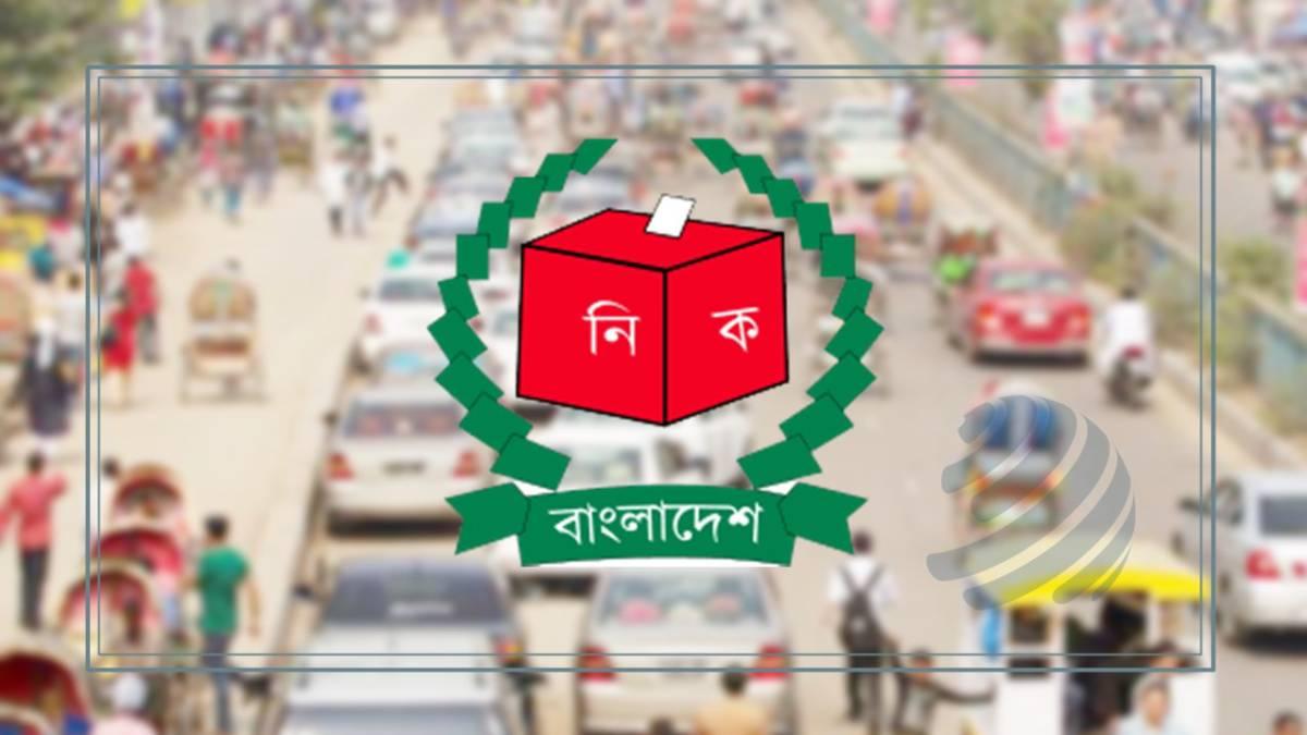 নির্বাচনের দিন বন্ধ থাকবে যেসকল যানবাহন