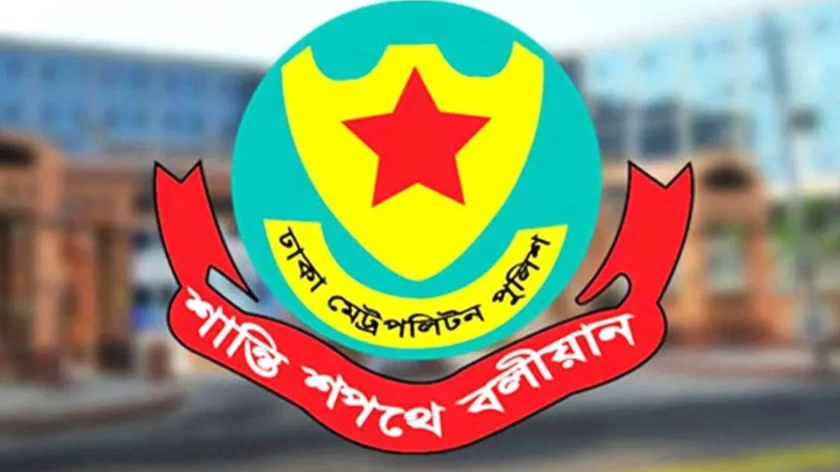 শহীদ মিনারে যেতে ডিএমপির নির্দেশনা