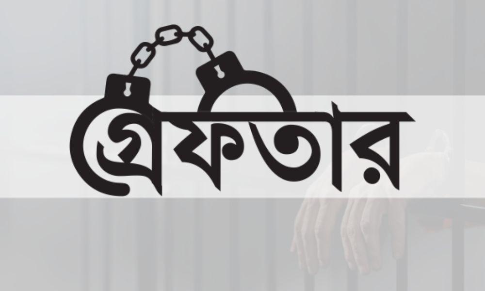 অপারেশন ডেভিল হান্ট ফেজ-২: ঢাকায় গ্রেফতার ৩১