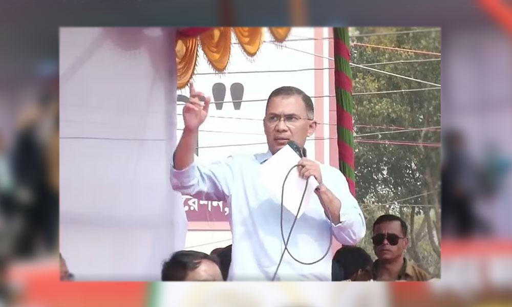 বেলস পার্কে সমাবেশ মঞ্চে তারেক রহমান