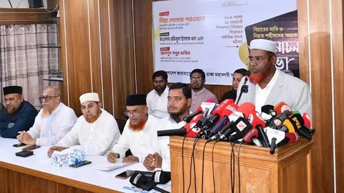 দেশের সার্বভৌমত্বে আঘাত করতেই পিলখানা হত্যাকাণ্ড