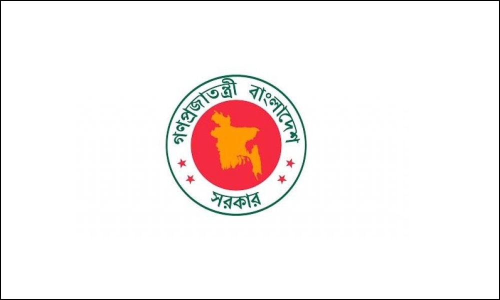১০ ফেব্রুয়ারি ছুটি নিয়ে সরকারের নতুন নির্দেশনা