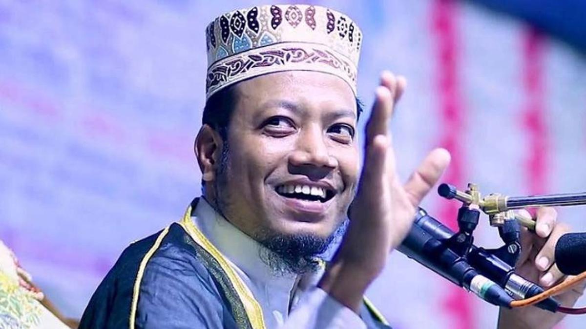আমির হামজাকে জরিমানা