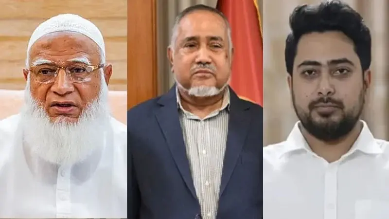 বিরোধীদলীয় নেতা শফিকুর, উপনেতা তাহের, চিফ হুইপ নাহিদ