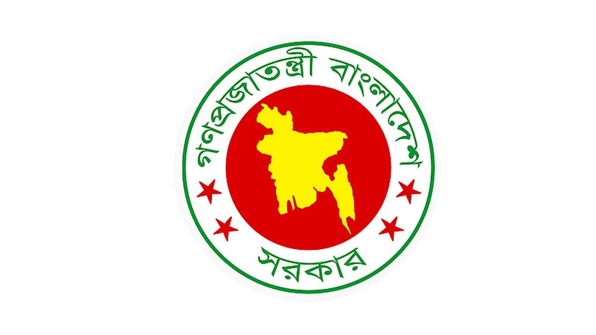 চাকরি হারালেন ৯ সচিব