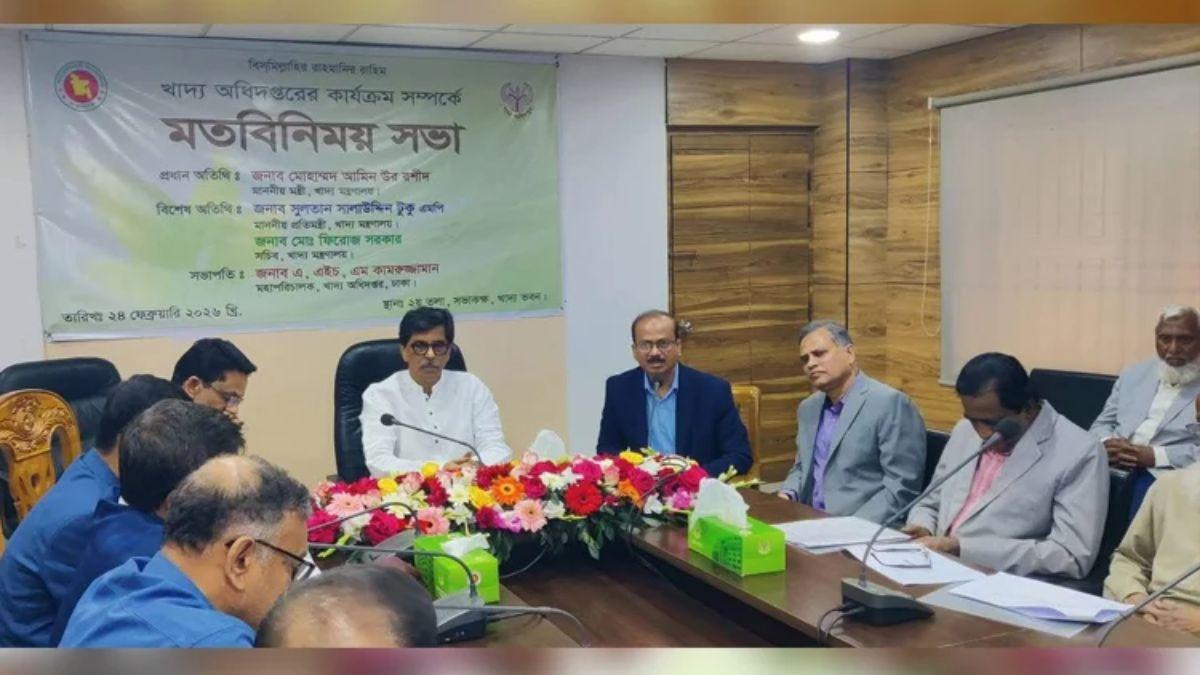 খাদ্যের মান নিশ্চিত করতে হবে: খাদ্যমন্ত্রী