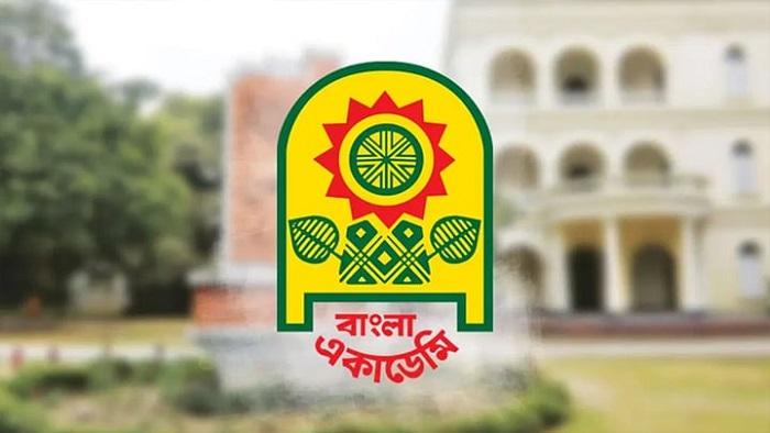 প্রকাশক ঐক্যের সব শর্ত মেনে নিল একাডেমি ও মন্ত্রণালয়
