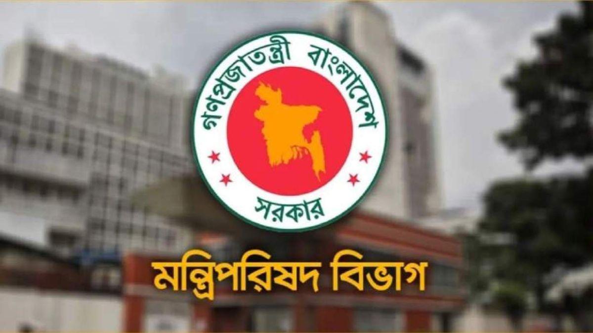 ফ্যামিলি কার্ড বিতরণে কমিটি, দায়িত্বে আছেন যারা