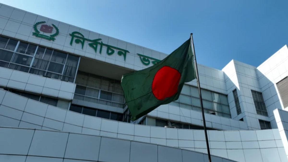 সুষ্ঠু নির্বাচন নিশ্চিতে ভিজিল্যান্স টিম গঠন ইসির