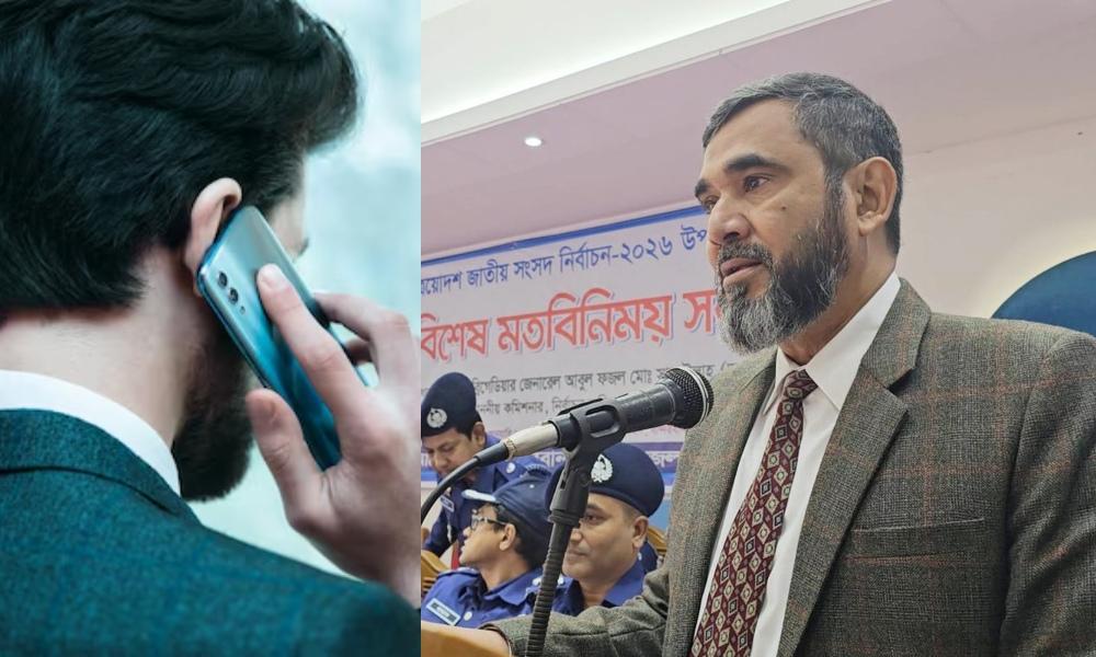 ভোটকেন্দ্রে সাংবাদিক-পর্যবেক্ষকদের ফোন নিতে বাধা নেই