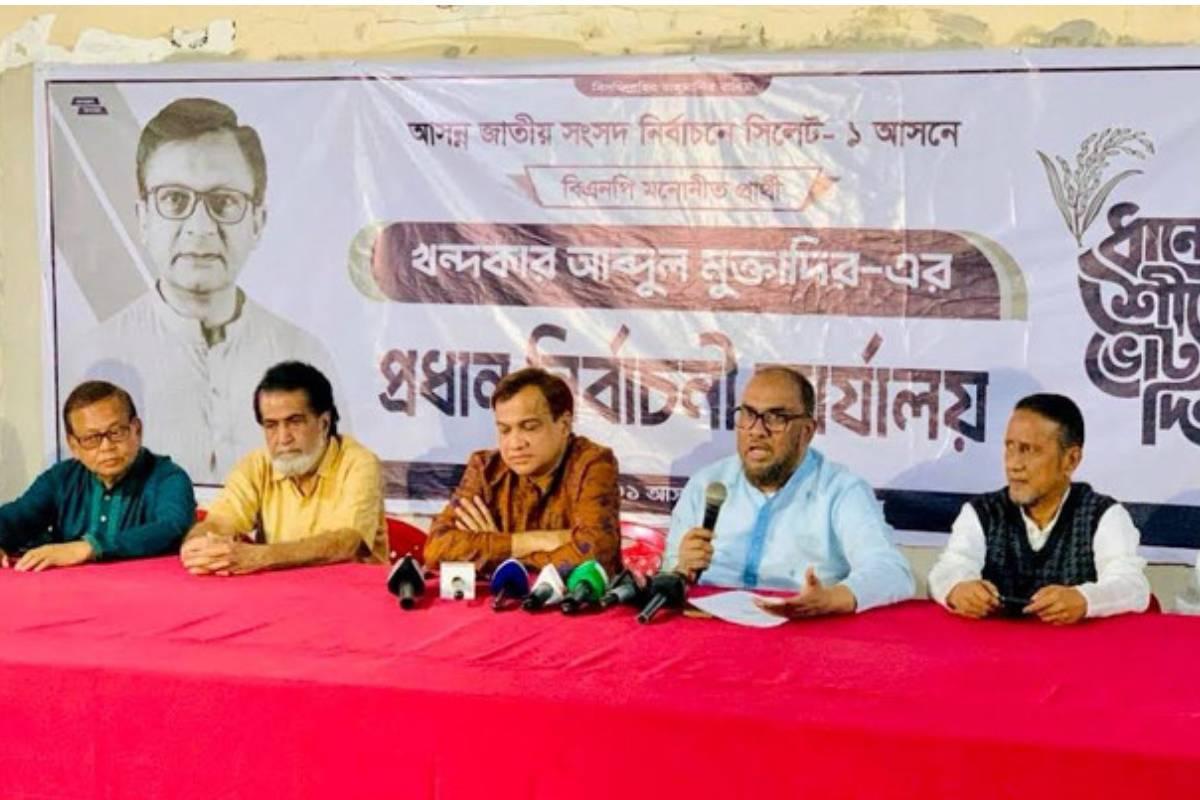 ভোটকেন্দ্র দখলের আশঙ্কায় সিলেট বিএনপি নেতারা