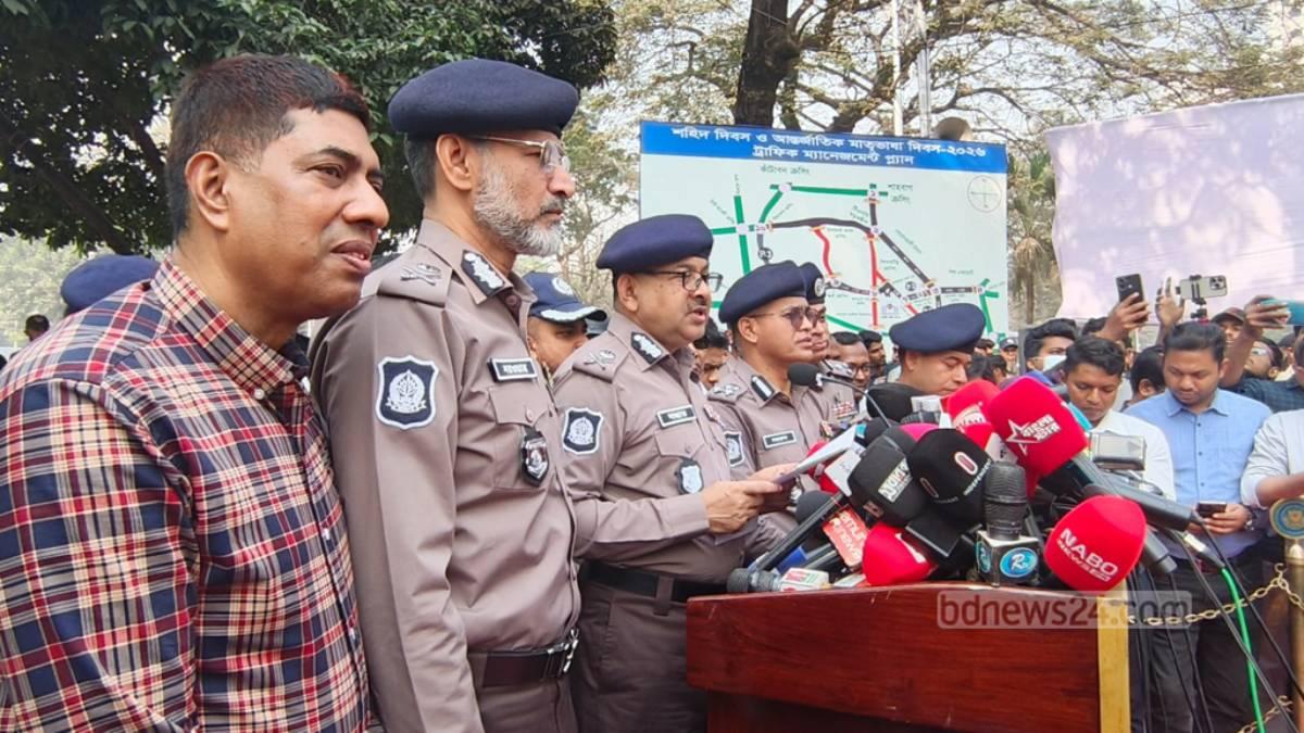একুশে ফেব্রুয়ারি ঘিরে নিরাপত্তা শঙ্কা নেই: ডিএমপি