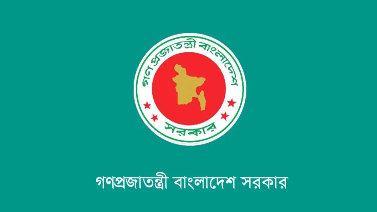 সকাল ৯টার মধ্যে অফিসে ঢোকার নির্দেশ