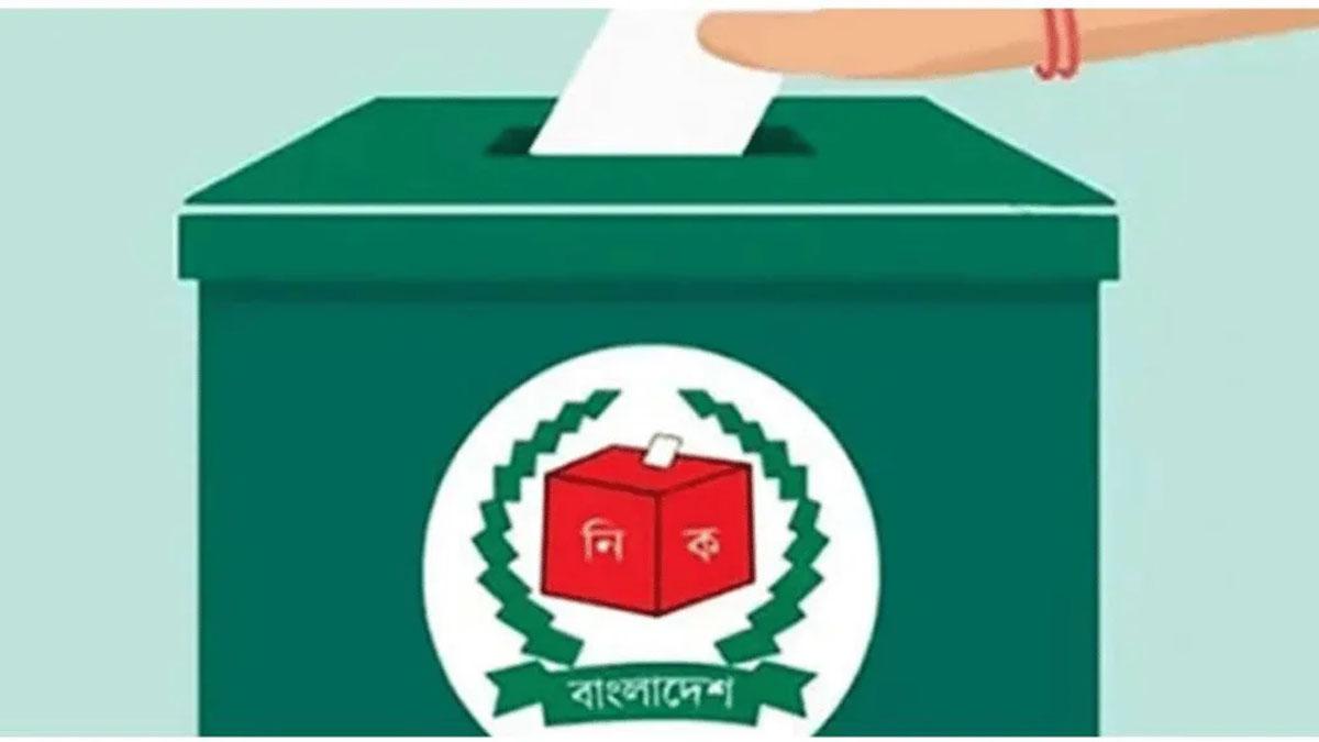 জাল ভোট দিলে কী শাস্তি, জানুন আইনের বিধান