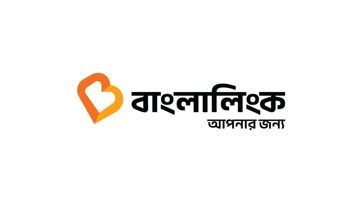পথচলতি মানুষের জন্য বাংলালিংকের ইফতার সামগ্রী বিতরণ