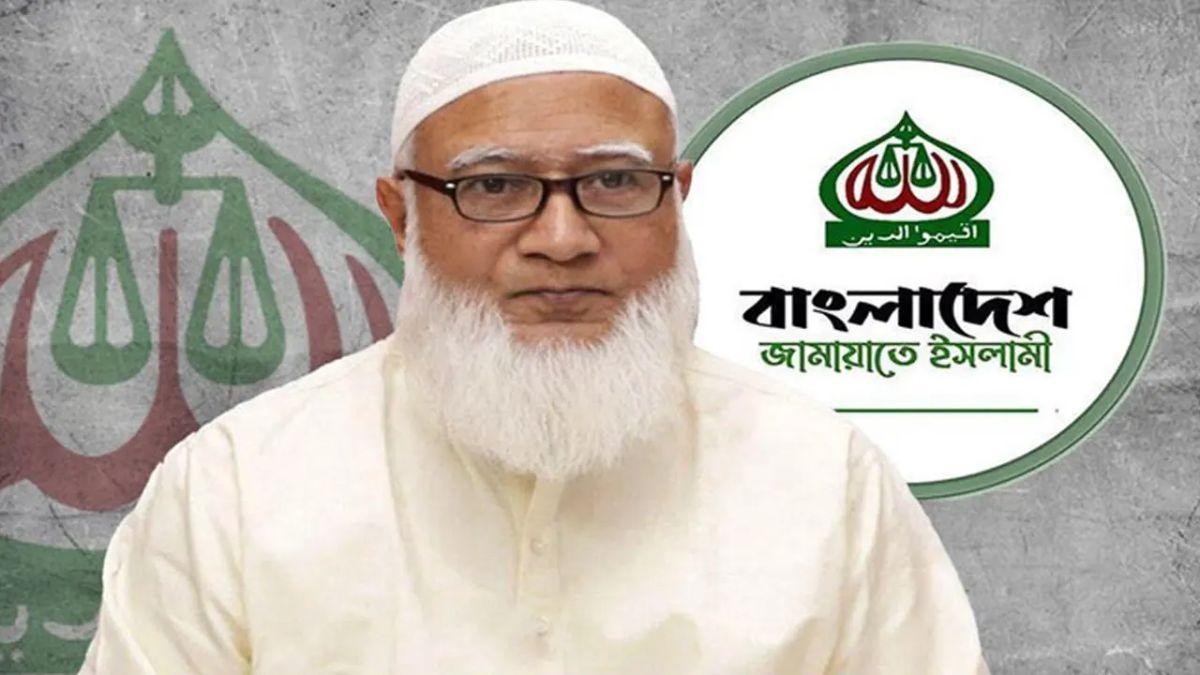 দলীয় পরিচয়ের কারণে কেউ যেন নির্যাতনের শিকার না হয়: জামায়াত আমির