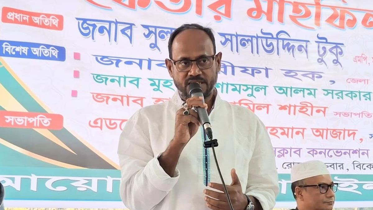 ‘সংবাদপত্রের স্বাধীনতার ক্ষেত্রে উদার ভূমিকা পালন করছে সরকার’