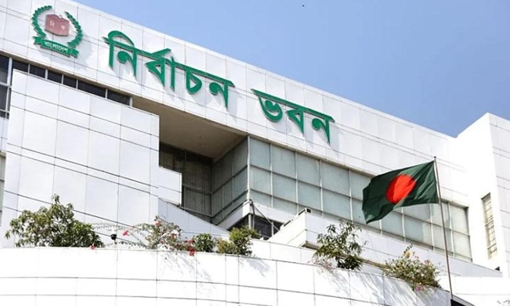 ভোটকেন্দ্রে মোবাইল নিষিদ্ধের সিদ্ধান্ত একদিন পরই প্রত্যাহার