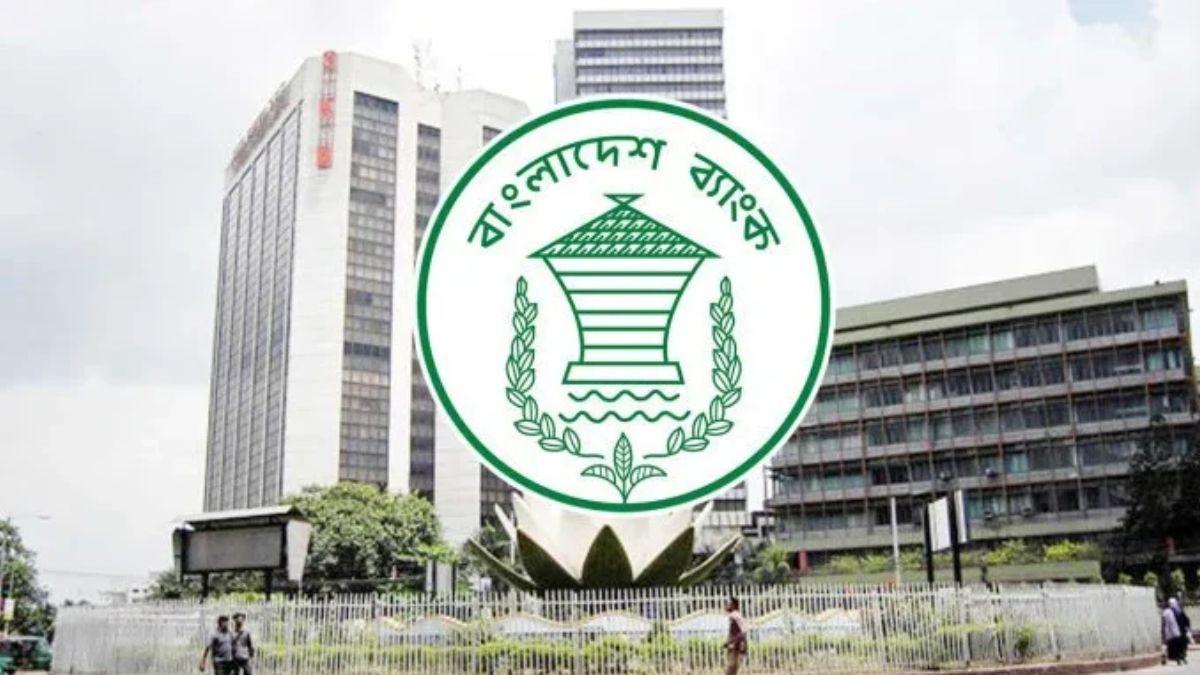 গভর্নরকে ‘স্বৈরাচার’ বলায় ৩ কর্মকর্তাকে ঢাকার বাইরে বদলি