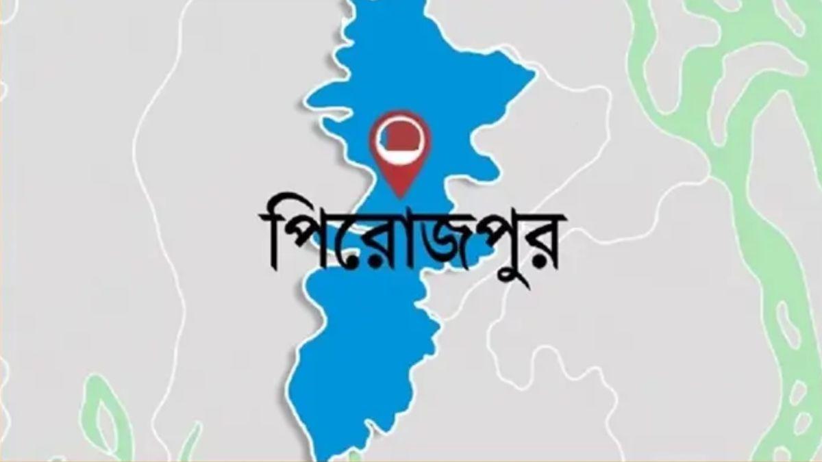 পিরোজপুর-১: যুবদলকর্মীর ওপর জামায়াতকর্মীর হামলা