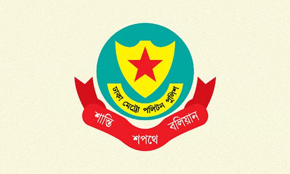 ছত্রভঙ্গ করতে পুলিশ আগ্নেয়াস্ত্র ব্যবহার করেনি: ডিএমপি