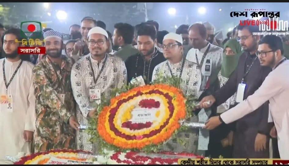 শহীদ মিনারে শ্রদ্ধা জানাতে সর্বমিত্র চাকমাকে নেয়নি ডাকসু সদস্যরা