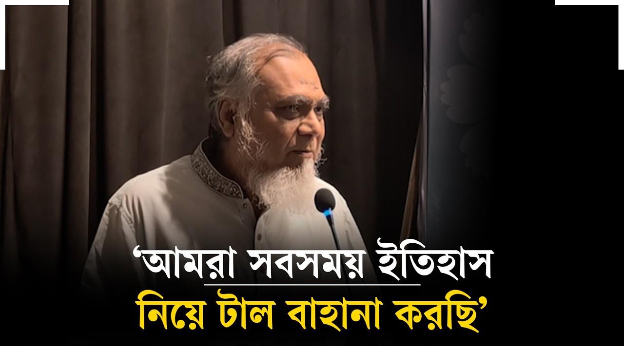 বিএনপি চব্বিশকে অস্বীকার করেছে: সাইফুল আলম খান