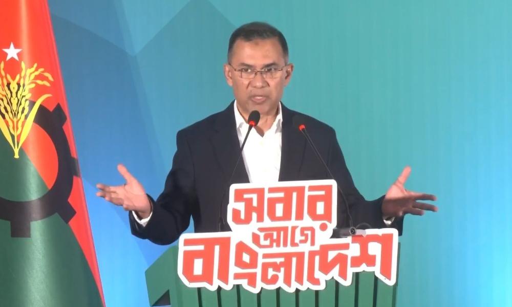 ‘ফ্যামিলি কার্ড’, ‘পেপাল’ চালুসহ যা আছে তারেক রহমানের প্রথম ইশতেহারে