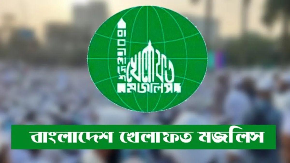 রমজান আত্মিক পরিশুদ্ধতা আনে: খেলাফত মজলিস