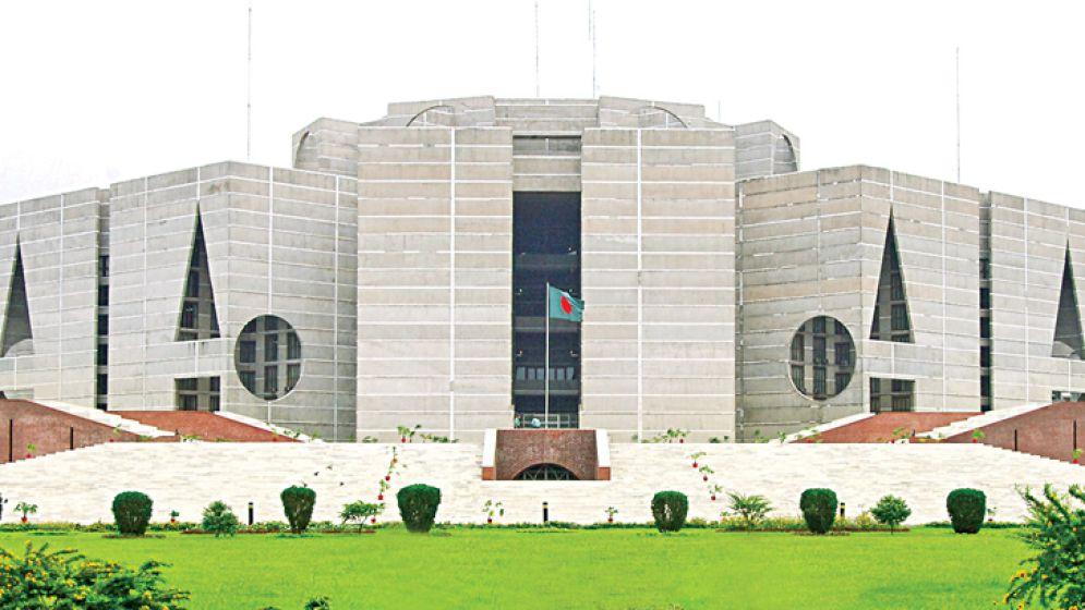 ত্রয়োদশ সংসদের প্রথম অধিবেশন কবে?