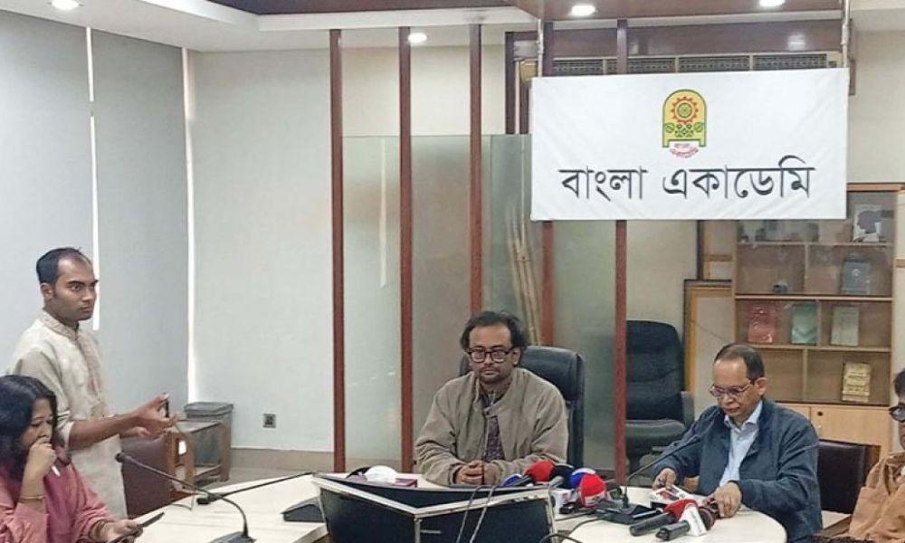 পেছাচ্ছে না, পূর্বনির্ধারিত তারিখেই বইমেলা শুরু: বাংলা একাডেমি