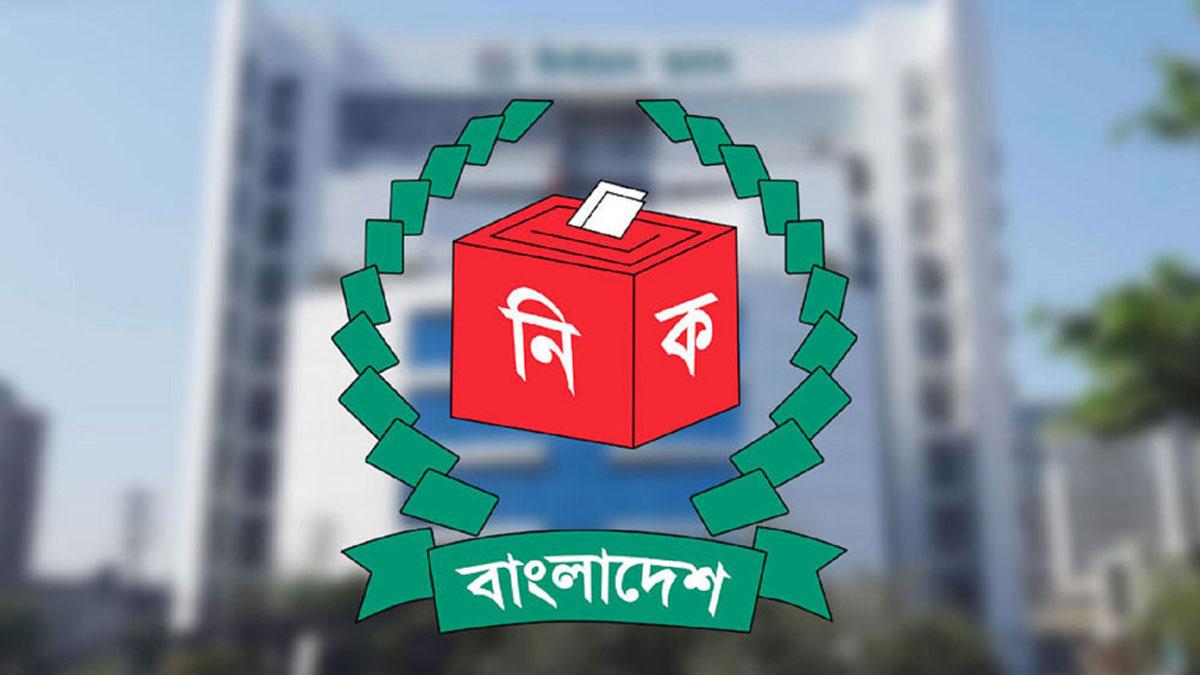 ঢাকা ও চট্টগ্রাম সিটি নির্বাচনের প্রস্তুতি নিতে ইসিকে চিঠি