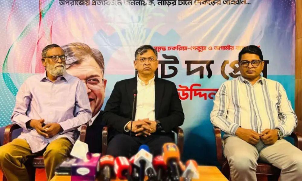 বিএনপি গণমাধ্যমের স্বাধীনতা নিশ্চিত করবে: সালাহউদ্দিন