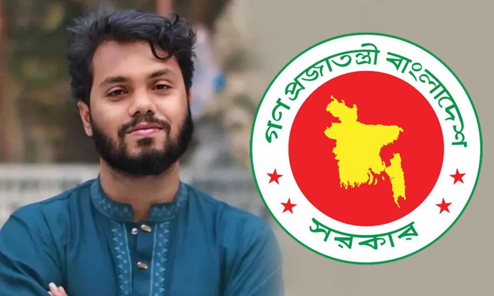 হাদি হত্যা তদন্তে রবিবার জাতিসংঘে চিঠি পাঠাবে সরকার