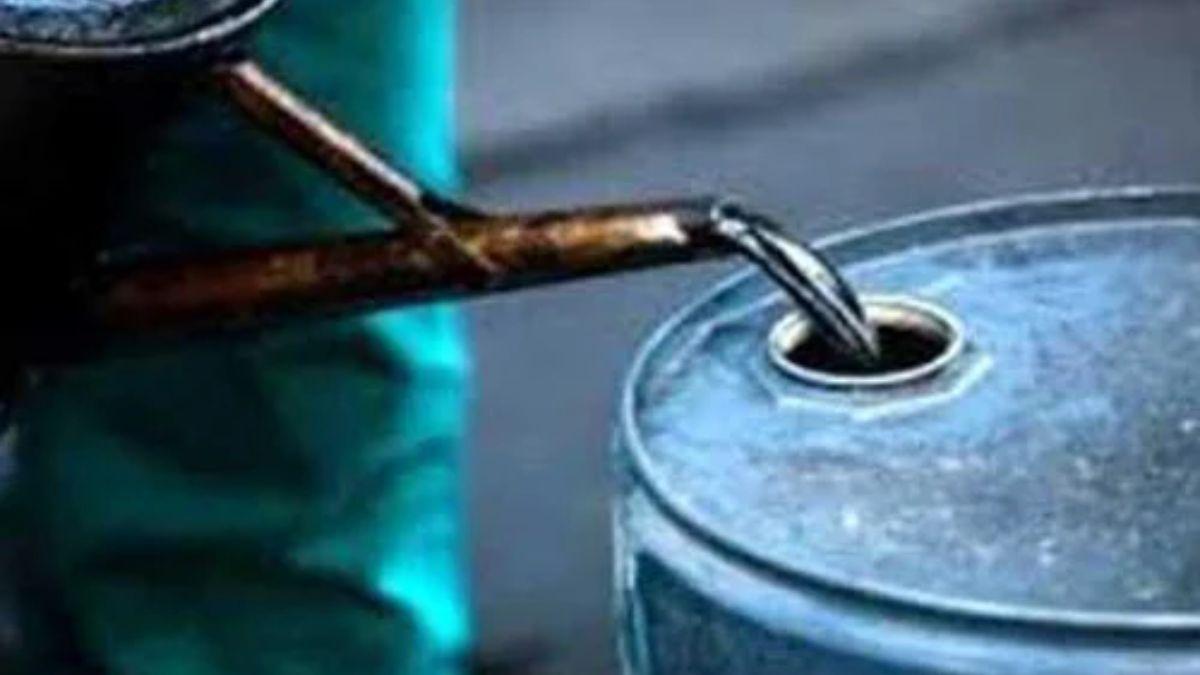 ১৬ টাকা কমেছে ফার্নেস অয়েলের দাম