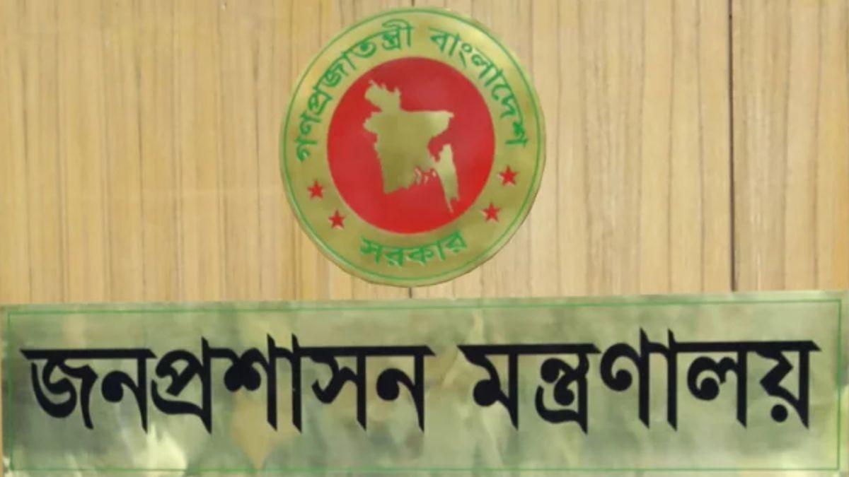 আরও দুই সচিবকে বদলি