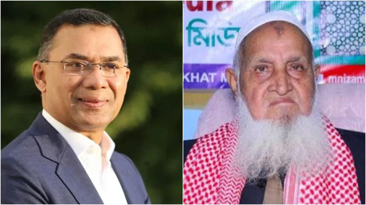 শপথ অনুষ্ঠানে হেফাজত আমিরকে তারেক রহমানের আমন্ত্রণ