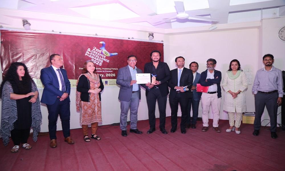 ঢাবির টিএফপি ক্রিয়েটিভ এক্সিলেন্স অ্যাওয়ার্ড পেলেন ১৯ শিক্ষার্থী