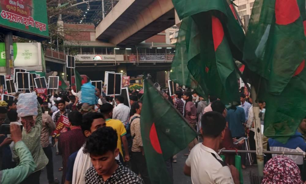শাহবাগ ছাড়লেন জুলাই ঐক্যের নেতাকর্মীরা