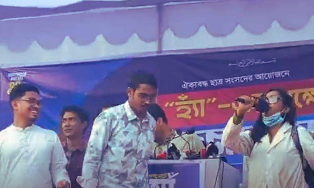 মঞ্চে সাদিক কায়েম, বাগড়া দিলেন মানসিক ভারসাম্যহীন নারী